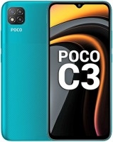 Чехлы для Xiaomi Poco C3