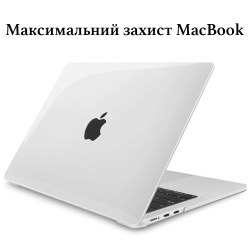 Прозорий чохол-накладка Crystal Case for MacBook Air 15
