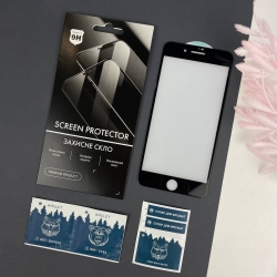 Захисне скло 5D для Apple iPhone 7 Plus / iPhone 8 Plus Чорний