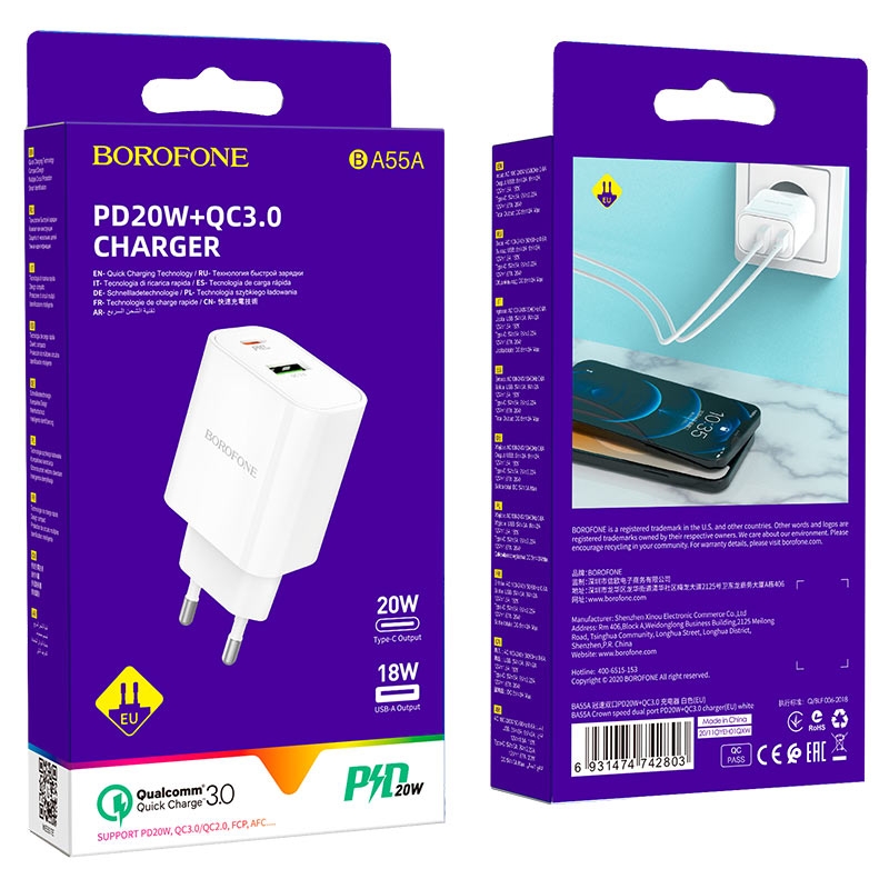 borofone-ba55a-crown-speed-dual-port-pd20w-qc3-charger-eu-packaging.jpg