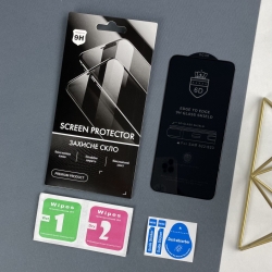 Защитное стекло 5D для Samsung Galaxy S22 / S23 