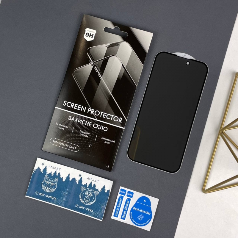 Захисне скло Антишпигун Anti Spy iPhone 14 Pro 