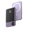 Повербанк с беспроводной зарядкой и поддержкой MagSafe УМБ Q9 MagSafe 20W Purple