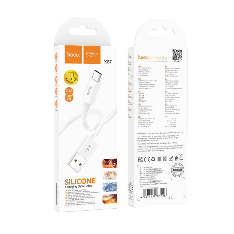 Кабель USB Hoco X87 Magic silicone Micro 