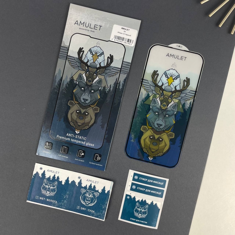 Захисне скло 3D для Apple iPhone 15 
