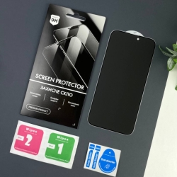Захисне скло Антишпигун Anti Spy iPhone 15 Pro Max 