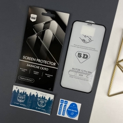 Защитное стекло 5D Full Defense для Apple iPhone 12 Pro Max 