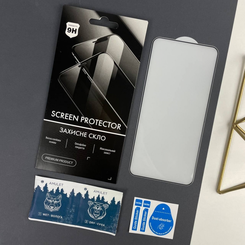 Захисне скло 5D для Samsung S24 Plus 