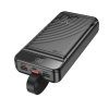 power-bank-hoco-j123b-1.jpg