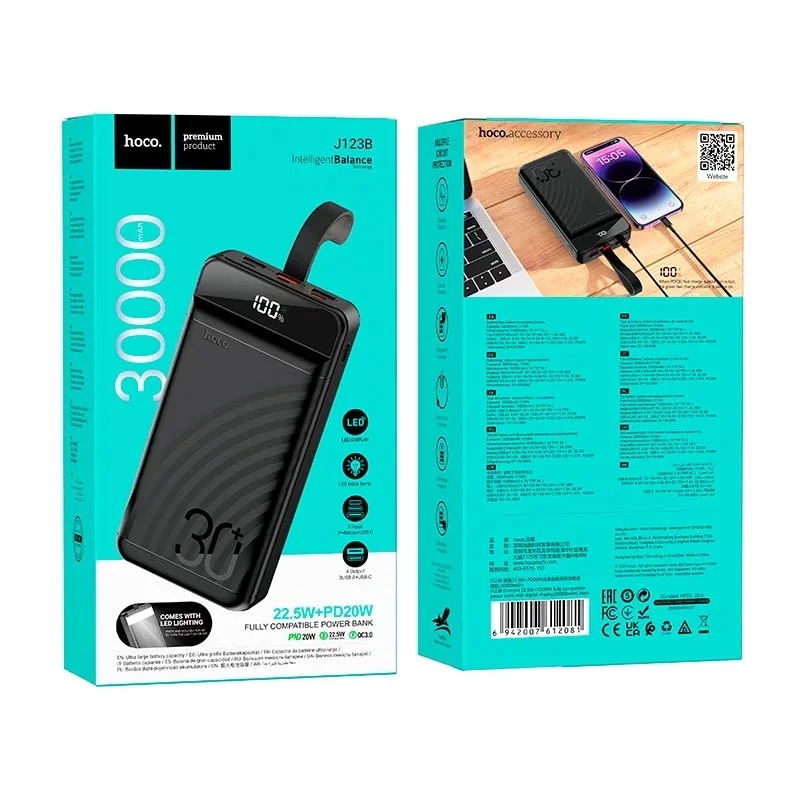 УМБ ПАВЕРБАНК HOCO J123B 30000MAH, QC/PD, 22.5W 