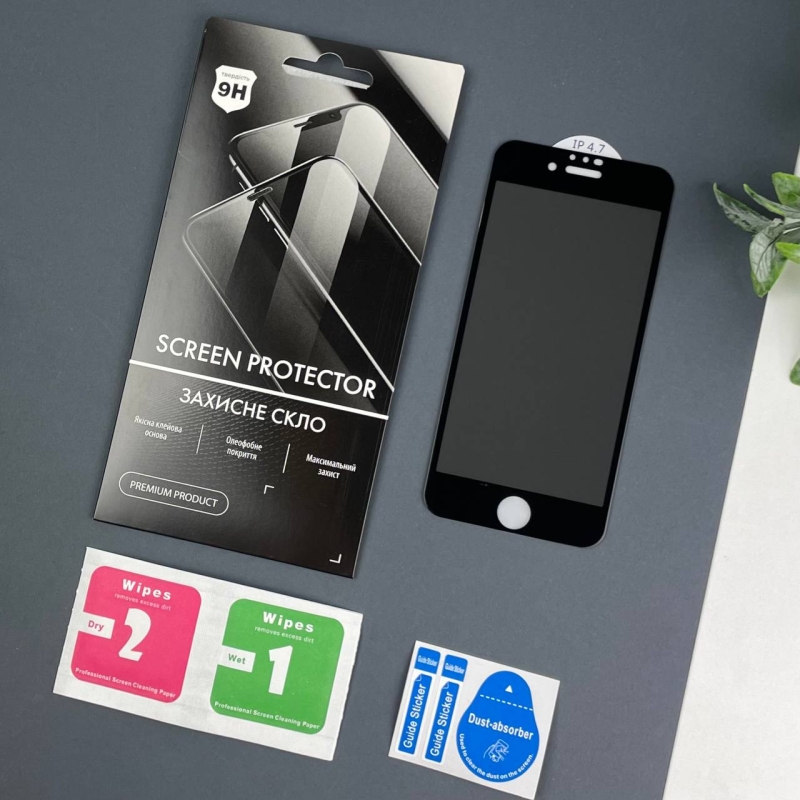 Захисне скло Антишпигун Anti Spy iPhone 6 / 6s 